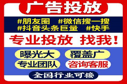 百度推广开户的广告创意与优化——以某行业为例